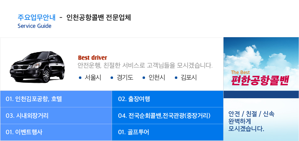 한창복-03.jpg