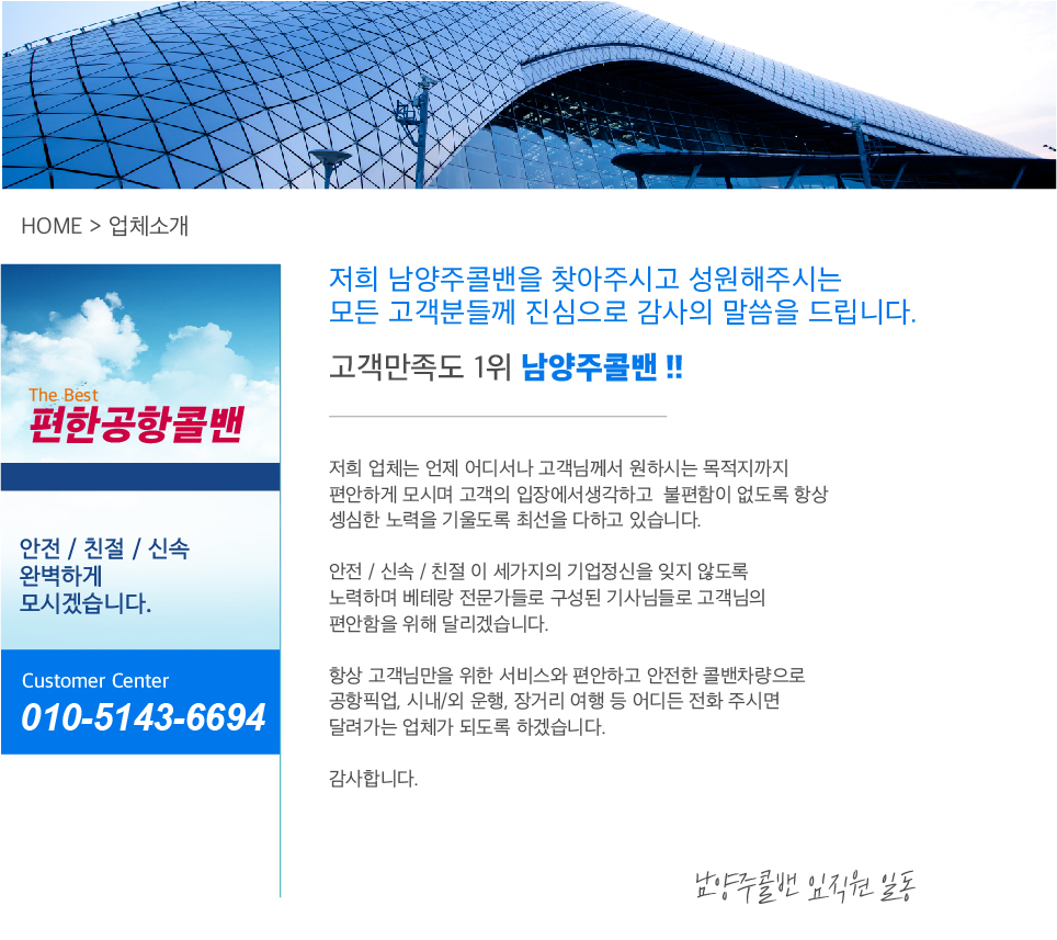 171107(XE)_한창복_백업을 소중히 합시다 진짜 박친다-04.jpg